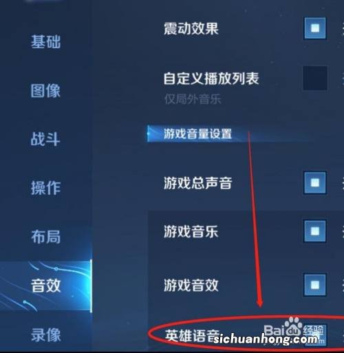 OPPO游戏助手大更新:界面可编辑更美观,功能细分更明显