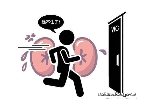 肾功能受损有哪些征兆?提醒:除了泡沫尿,这5种症状也别大意