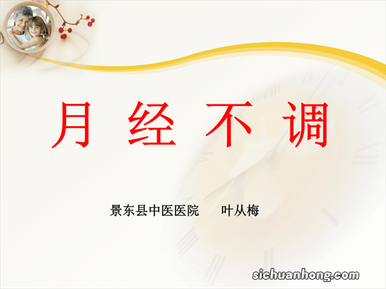 二 热爱生活,每天折腾一点之