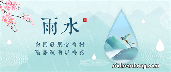 ?四月份还会下暴雨冰雹吗 四月份下暴雨正常吗
