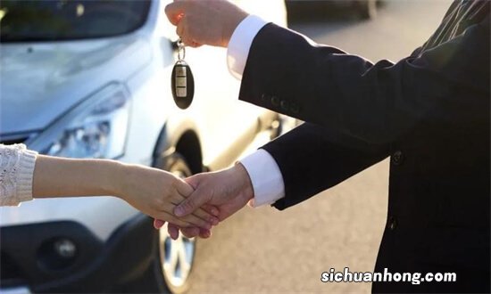 你后悔买车了吗？