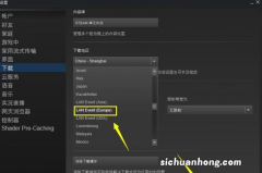 电脑换IP就用飞猪动态IP地址修改器