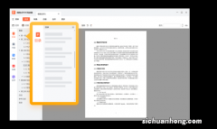 下载到的电子书格式是Mobi，这种格式能否在手机上打开？