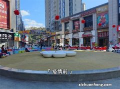 ?国内部分县城商圈涌动消费活力 如何刺激消费？