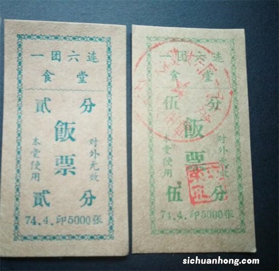 生活费又不够用了?这些省钱小妙招快学起来