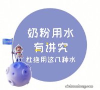 各种待产清单物品的详细使用方法来啦，快进产房的孕妈们请收好哦