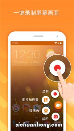 有哪些比较好的录课软件，有什么推荐吗？