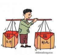 如何抵制“高价彩礼” 更好的为爱“减负”？