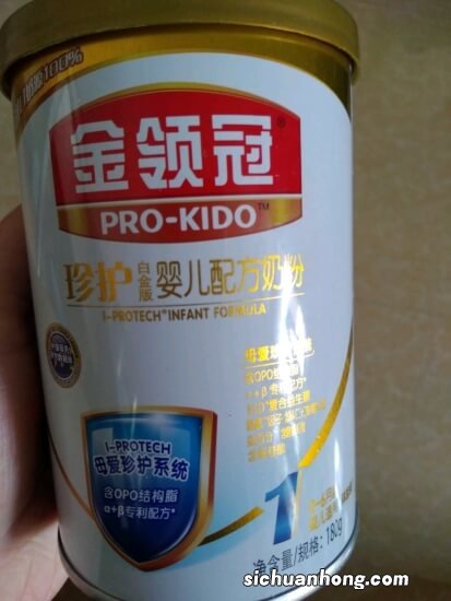 奶粉又出问题了吗？给还不知道选啥奶粉的宝爸宝妈一点小参考