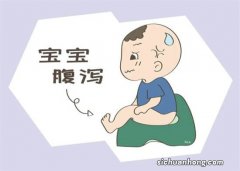 不用吃药的腹泻应对方法，学会了宝宝少遭罪！