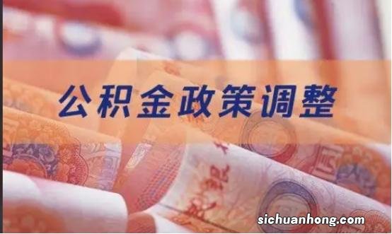 房贷还款可以延期了！刚刚银行确认，最长36个月！