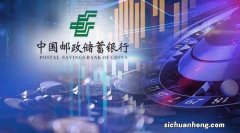 邮政有保险公司，但是邮政储蓄银行却卖其它保险公司的保险，为什么？