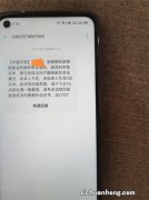 信用卡黑户还清了可以撤销吗？