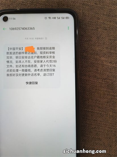 信用卡黑户还清了可以撤销吗？