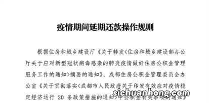 信用卡逾期后各家银行催收情况