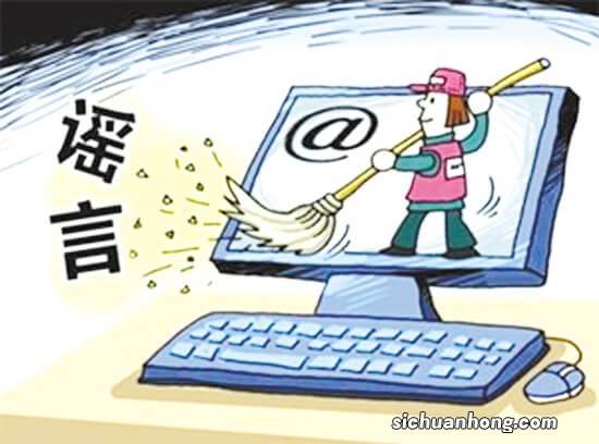 被割器官后抛尸、被药水化尸？胡鑫宇失踪案九大传闻均系谣言