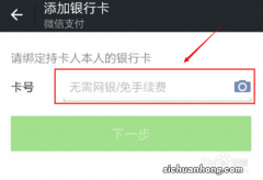 手持三星手机却不用这个功能，那真是太浪费了