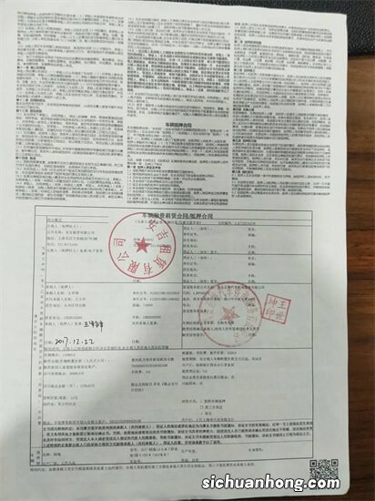 企业实践中，如何才能保留有效证据！