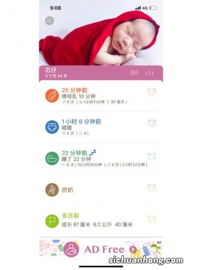 【科普】溜娃神器真的有必要买吗？这些情况下可替代高景观婴儿车