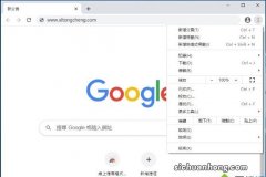 中 30个极致实用的谷歌浏览器插件，让你开发事半功倍