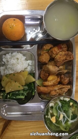 下午五点之前吃的饭叫晚饭吗