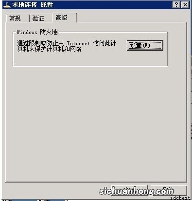 Eagle软件打开,一直提示“尚未打开 Eagle”解决办法