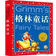 有什么理财的好书推荐，通俗易懂的？