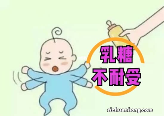 乳糖不耐受症就放弃母乳？宝妈们先别着急，你不一定必须这么做。