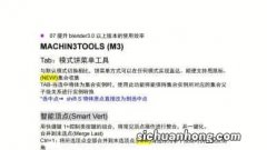 专注搞机 13 年，我总结了这些装机必备软件