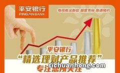 到年底了，现在存钱合适，还是过年时存钱利息高？