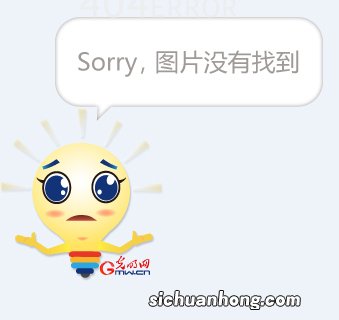 宝宝出牙晚跟缺钙有关吗？