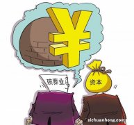 ?“黑殡葬”链条扰乱丧葬市场 如何打击殡葬业乱象？