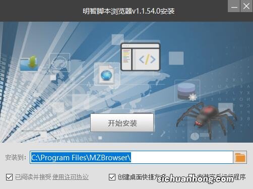 浏览器配脚本，强大到你无法想象