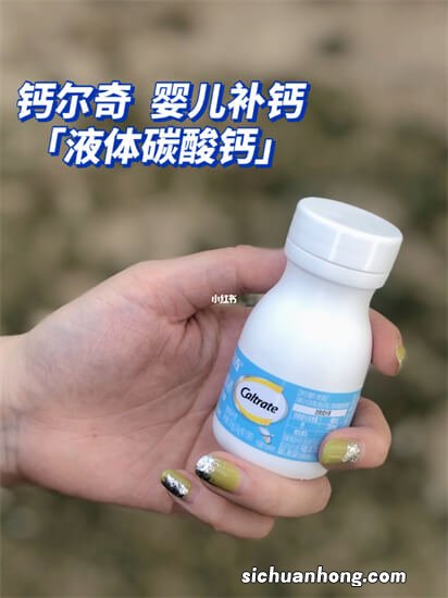 美国亚马逊amazon值得海淘的母婴产品推荐