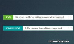 如图 4、进入辅助功能页面后就会看到腾讯新闻