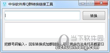 你们手机里有哪些值得添加的小程序?