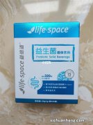 肠道 益生菌对于身体有哪些作用？