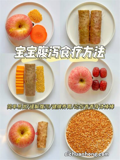6招教你新生儿腹泻怎么治?