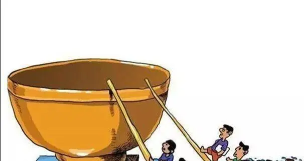 人们口中常说的“铁饭碗”都有哪些?