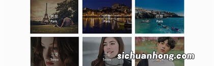 网页设计需要学什么软件？