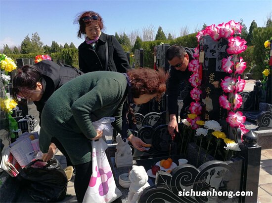 ?文明祭祀不等于一刀切禁烧冥币 如何人性化的看待清明节祭祀？