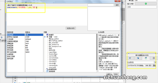 干货:HTML中高效获取url的参数
