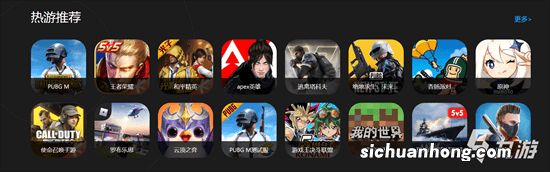 无主之地3在线人超过前作一倍,为何发售初期并不被看好的新作如今却变成真香警告?