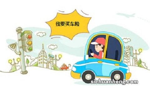 异地购车价格那么便宜，这些注意事项你知道吗？别被坑了