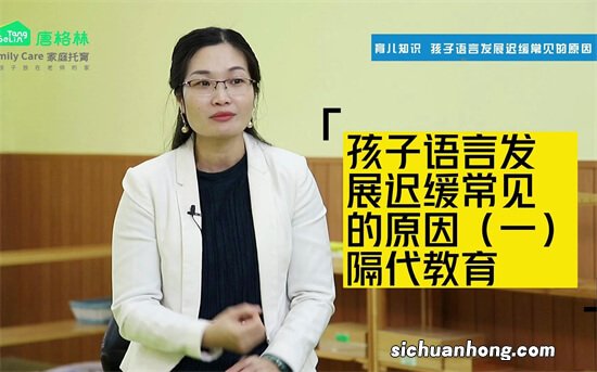 宝宝语言发育迟缓怎么办?