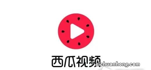 想拍视频赚收益?三分钟教你加入中视频计划,享平台流量收益