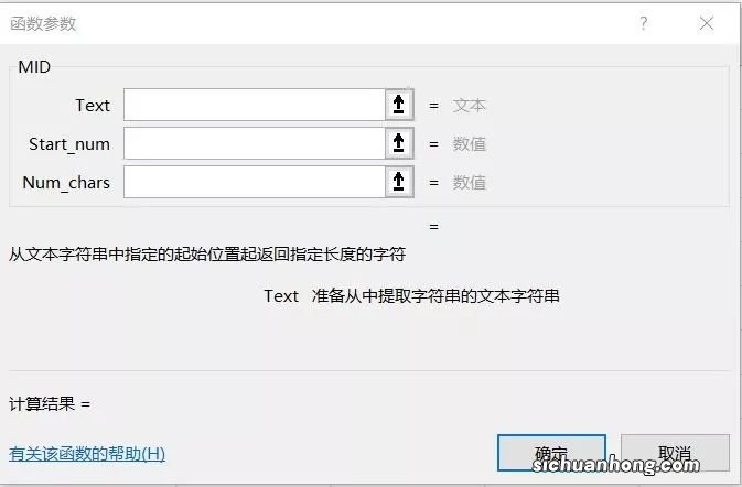 简单几步就能个性化你的百度网盘提取码！