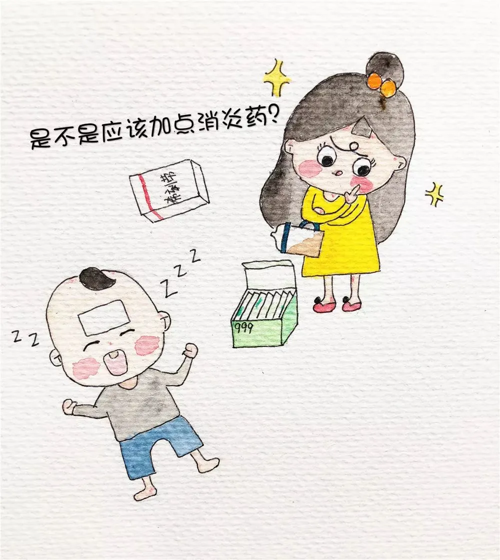 “幼儿急疹”你别急