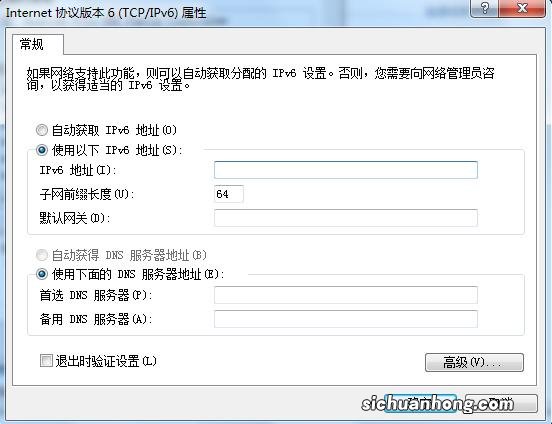 根治手机wifi连接故障 六招让其满血复活