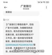 容易被拒贷的五种申请人到底该怎么修复？